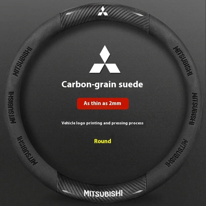 Mitsubishi Carbon Fibre Leather Steering Wheel Cover - side profile
