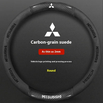 Mitsubishi Carbon Fibre Leather Steering Wheel Cover - side profile
