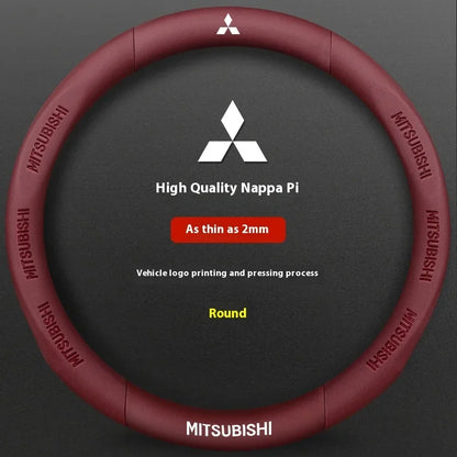 Mitsubishi Carbon Fibre Leather Steering Wheel Cover - size comparison