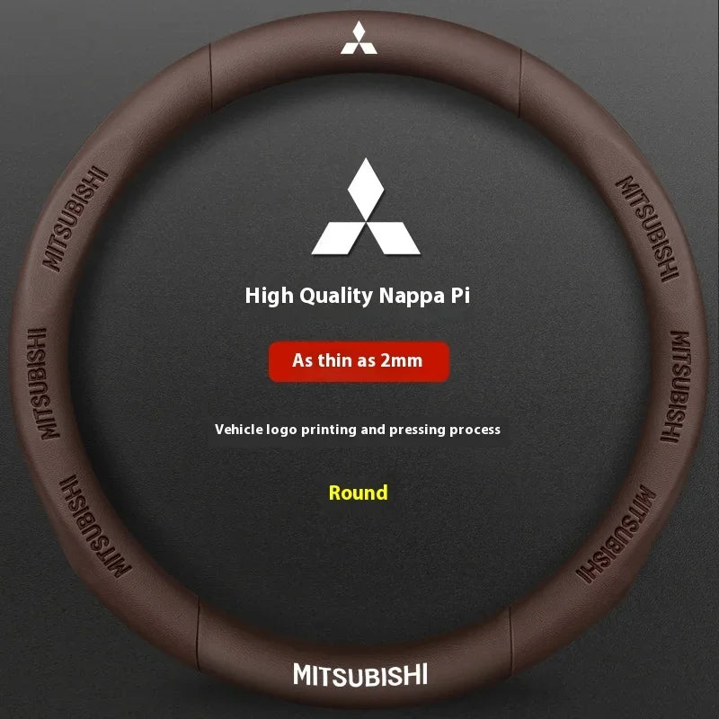 Mitsubishi Carbon Fibre Leather Steering Wheel Cover - top view