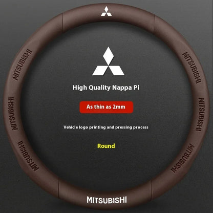 Mitsubishi Carbon Fibre Leather Steering Wheel Cover - top view