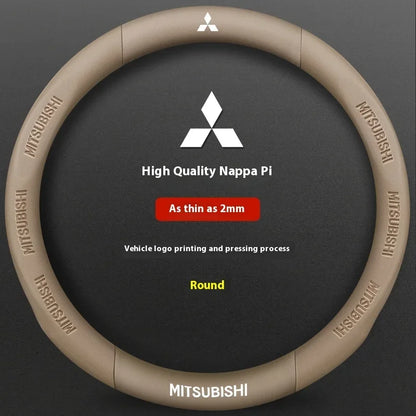 Mitsubishi Carbon Fibre Leather Steering Wheel Cover - underside detail