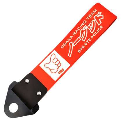 Racing Style Tow Strap