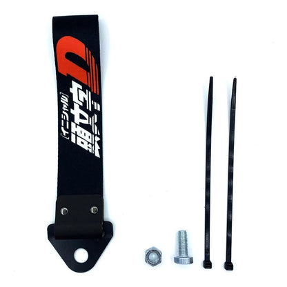 racing style tow straps various designs and styles jdm Initial D